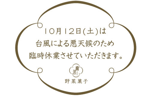 054b483b2f0122ffc316a721925e215b