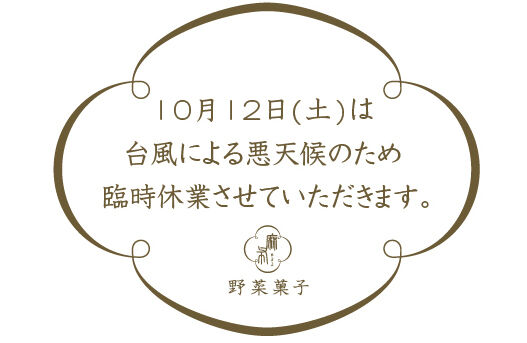 054b483b2f0122ffc316a721925e215b