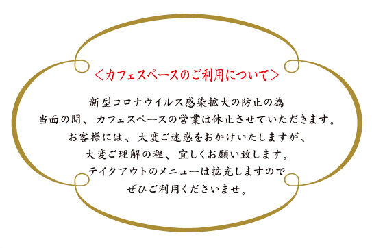 49293d8ff3140cef956f2d7134ca663a