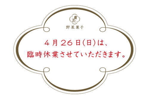 309bc93631680016ed042c1a8d5423b3