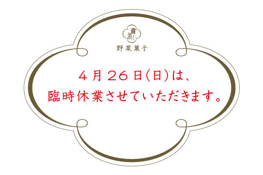 309bc93631680016ed042c1a8d5423b3