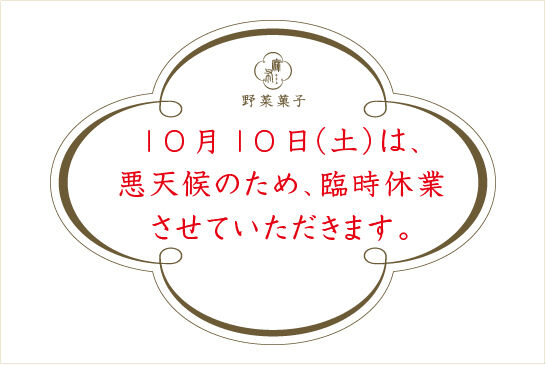 7b4c868edd551593cf29814e8a57b805