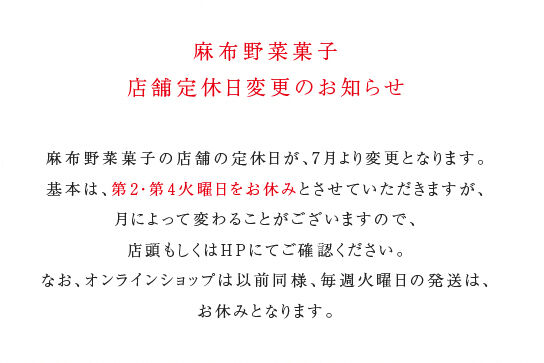 11828a7af5cd40c8777ed0edd4e3d0eb