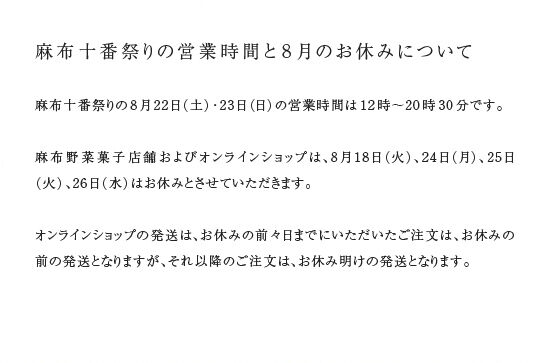 e92c48a9c1d7eefeb148beea7fe0d083